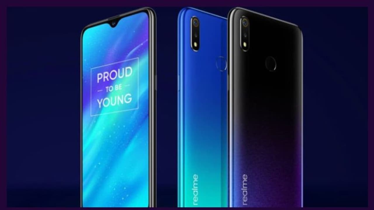 విపణిలోకి 64 ఎంపీ కెమెరాతో రియల్‌ మీ ఎక్స్‌టీ!