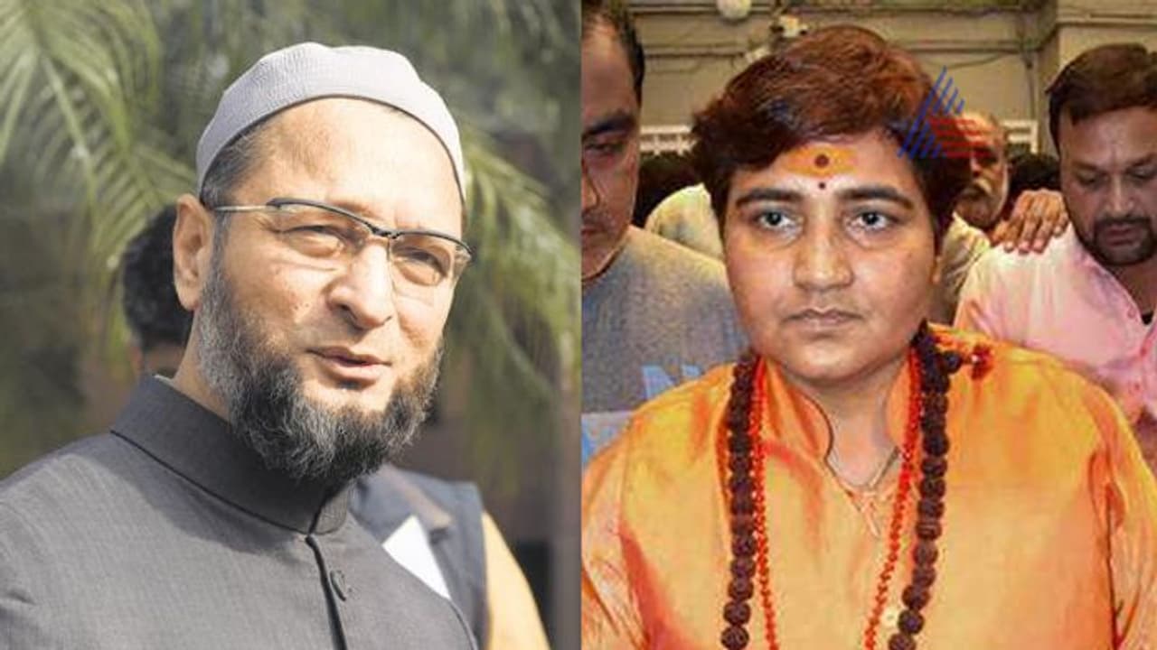 ಸಾಧ್ವಿ ಹೆಲ್ತ್ ಮಿನಿಸ್ಟರ್ ಅಭ್ಯರ್ಥಿ: ಒವೈಸಿ ವ್ಯಂಗ್ಯವಾಡಿದ್ದೇಕೆ! ಸಾಧ್ವಿ ಹೆಲ್ತ್ ಮಿನಿಸ್ಟರ್ ಅಭ್ಯರ್ಥಿ: ಒವೈಸಿ ವ್ಯಂಗ್ಯವಾಡಿದ್ದೇಕೆ!