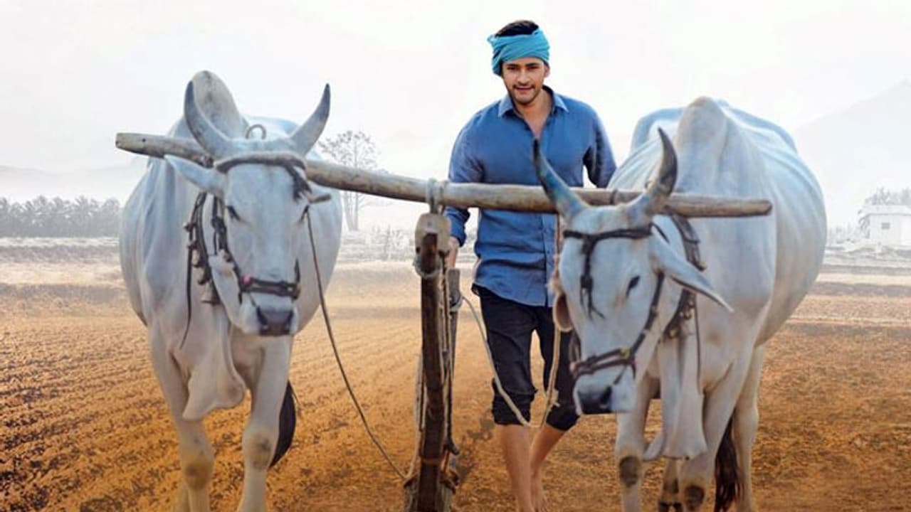 'మహర్షి' నిడివి ఎంతో తెలుసా..? 'మహర్షి' నిడివి ఎంతో తెలుసా..?