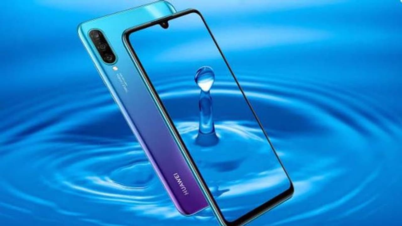 ಬಂದೇ ಬಿಡ್ತು! ಇಂದಿನಿಂದ ಅಮೆಜಾನ್‌ನಲ್ಲಿ Huawei P30 ಸ್ಮಾರ್ಟ್‌ಫೋನ್‌