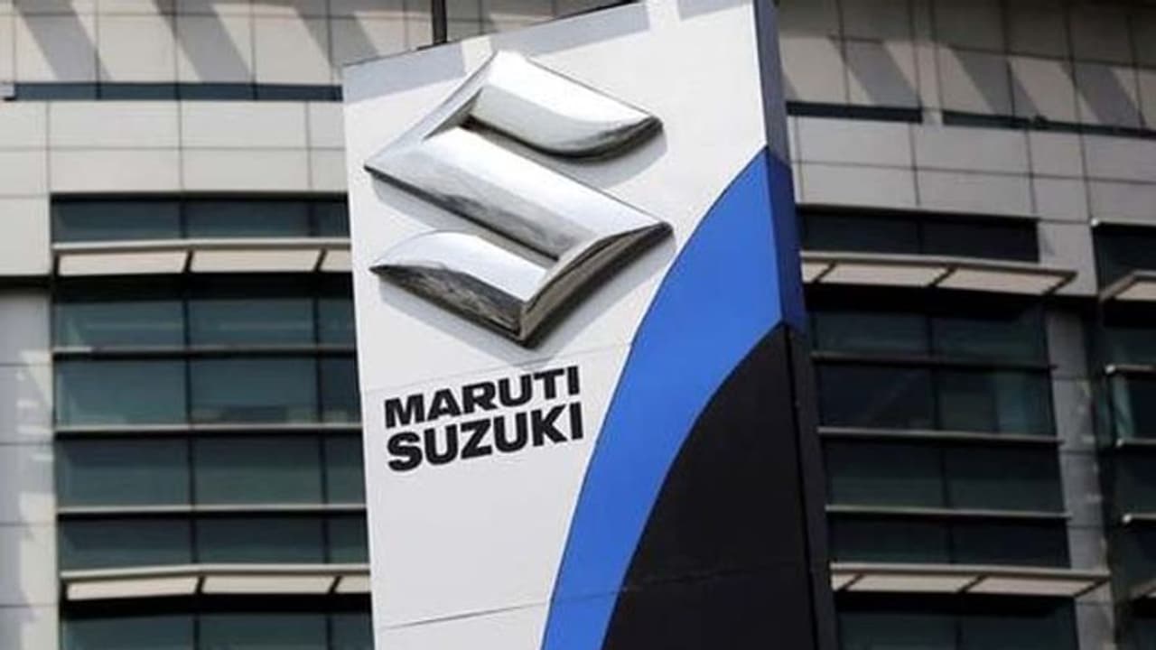 ಆರ್ಥಿಕ ಹಿಂಜರಿತ: ಮಾರುತಿ ಕಂಪೆನಿಯ 3000 ಸಿಬ್ಬಂದಿ ಮನೆಗೆ!