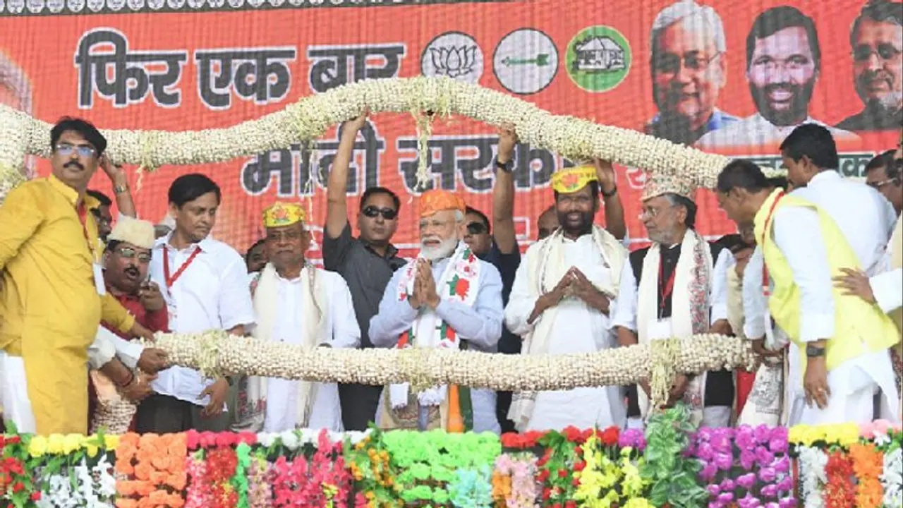 ನಿಮ್ಮಿಷ್ಟದಂತೆ ಮತ ಹಾಕಿದ್ರೆ ಊಟ ಕೊಡಿ, ಇಲ್ಲದಿದ್ದರೇ ಉಪವಾಸ ಹಾಕಿ: ನಿತೀಶ್ ನಿಮ್ಮಿಷ್ಟದಂತೆ ಮತ ಹಾಕಿದ್ರೆ ಊಟ ಕೊಡಿ, ಇಲ್ಲದಿದ್ದರೇ ಉಪವಾಸ ಹಾಕಿ: ನಿತೀಶ್