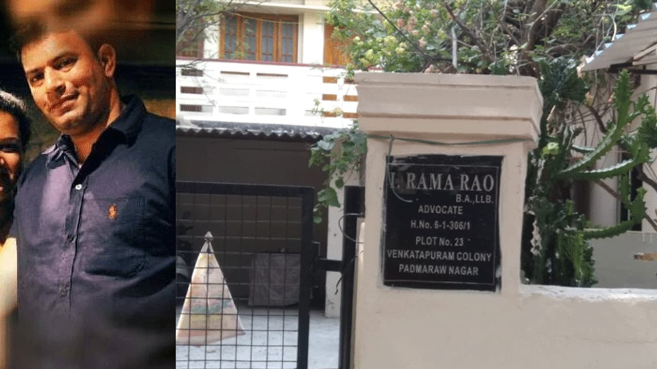 లైంగిక వేధింపులు.. భయంతో హార్పిక్ తాగిన అడ్వకేట్ లైంగిక వేధింపులు.. భయంతో హార్పిక్ తాగిన అడ్వకేట్