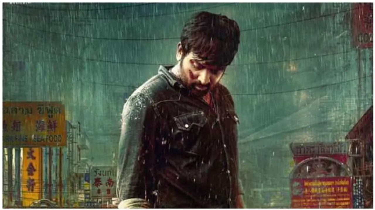 சம்பாதிப்பதில் பாதியை படத் தயாரிப்பில் விட முடிவு செய்த விஜய் சேதுபதி...’சென்னை பழனி மார்ஸ்’... சம்பாதிப்பதில் பாதியை படத் தயாரிப்பில் விட முடிவு செய்த விஜய் சேதுபதி...’சென்னை பழனி மார்ஸ்’...