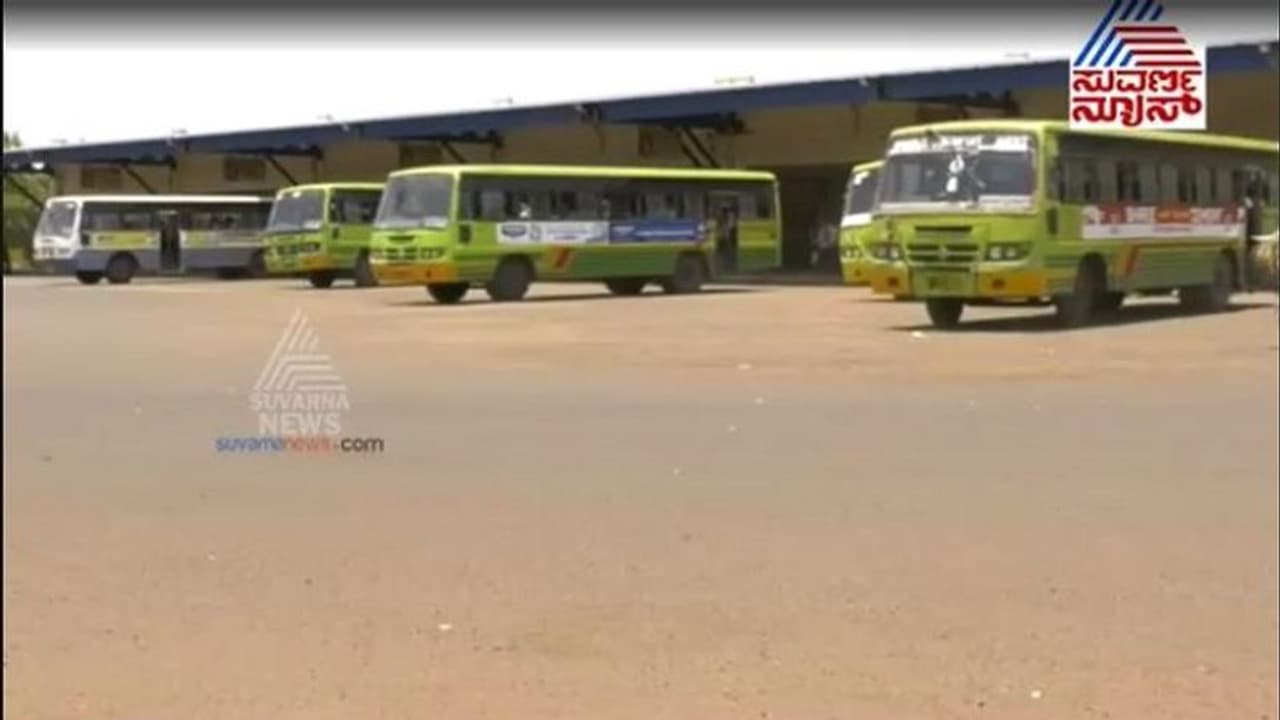 ಸಾರಿಗೆ ಸಿಬ್ಬಂದಿಗಿಲ್ಲ ಮತದಾನದ ಅವಕಾಶ: ಅಂಚೆ ಮತಪತ್ರಕ್ಕೆ ಆಯೋಗ ಮುಂದಗುತ್ತಾ? ಸಾರಿಗೆ ಸಿಬ್ಬಂದಿಗಿಲ್ಲ ಮತದಾನದ ಅವಕಾಶ: ಅಂಚೆ ಮತಪತ್ರಕ್ಕೆ ಆಯೋಗ ಮುಂದಗುತ್ತಾ?