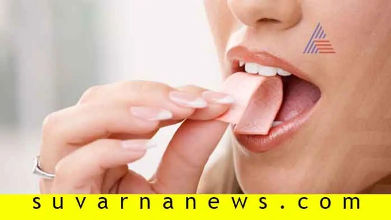 ಚುಯಿಂಗ್ ಗಮ್ನಿಂದ ಕಾಡಬಹುದು ಅಜೀರ್ಣ! ಚುಯಿಂಗ್ ಗಮ್ನಿಂದ ಕಾಡಬಹುದು ಅಜೀರ್ಣ!