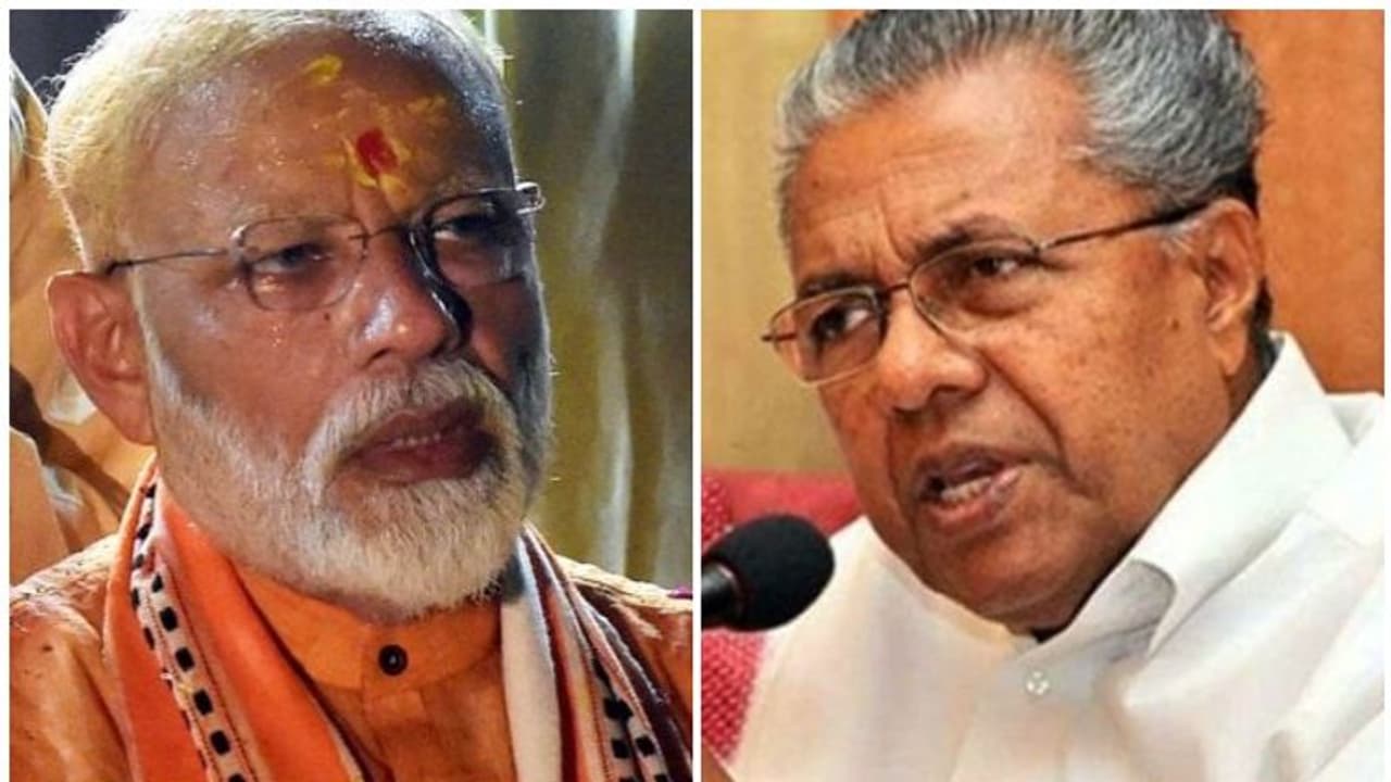 'ഒന്നര ലക്ഷം കോടിയുടെ നികുതിയിളവ് നല്കിയ സ്ഥാനത്താണ് ഇത് സംഭവിക്കുന്നത്'; കേന്ദ്ര പാക്കേജിനെതിരെ മുഖ്യമന്ത്രി 'ഒന്നര ലക്ഷം കോടിയുടെ നികുതിയിളവ് നല്കിയ സ്ഥാനത്താണ് ഇത് സംഭവിക്കുന്നത്'; കേന്ദ്ര പാക്കേജിനെതിരെ മുഖ്യമന്ത്രി