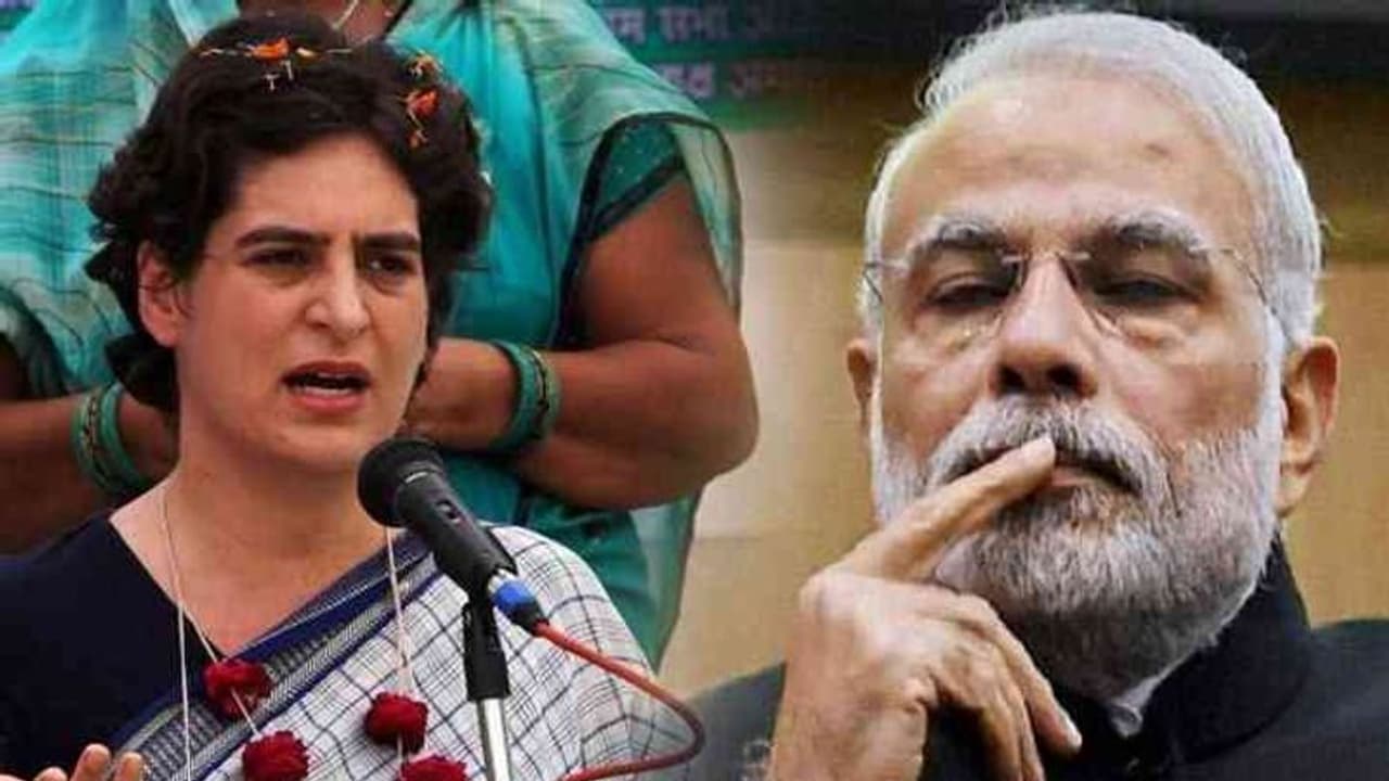 ട്രംപിനെ സ്വീകരിക്കാന് 100 കോടി, തൊഴിലാളികളുടെ ട്രെയിന് യാത്ര സൗജന്യമാക്കില്ല; കേന്ദ്രത്തിനെതിരെ പ്രിയങ്ക ട്രംപിനെ സ്വീകരിക്കാന് 100 കോടി, തൊഴിലാളികളുടെ ട്രെയിന് യാത്ര സൗജന്യമാക്കില്ല; കേന്ദ്രത്തിനെതിരെ പ്രിയങ്ക