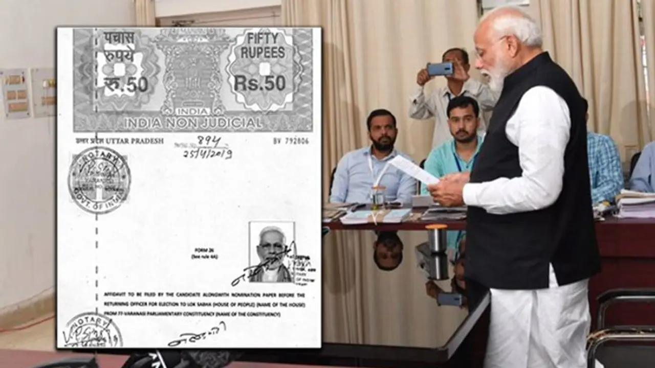 पीएम मोदी के पास 2.5 करोड़ की संपत्ति, चुनाव आयोग को दिए हलफनामे में जशोदाबेन का भी जिक्र