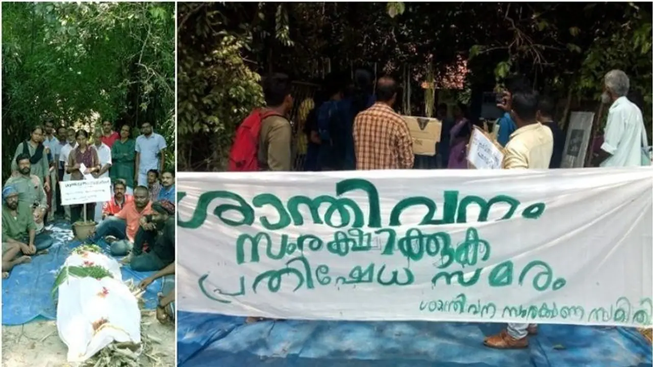 പ്രതിഷേധം ശക്തം; ശാന്തിവനത്തിലെ ടവർ നിർമ്മാണം താത്കാലികമായി നിർത്തി പ്രതിഷേധം ശക്തം; ശാന്തിവനത്തിലെ ടവർ നിർമ്മാണം താത്കാലികമായി നിർത്തി