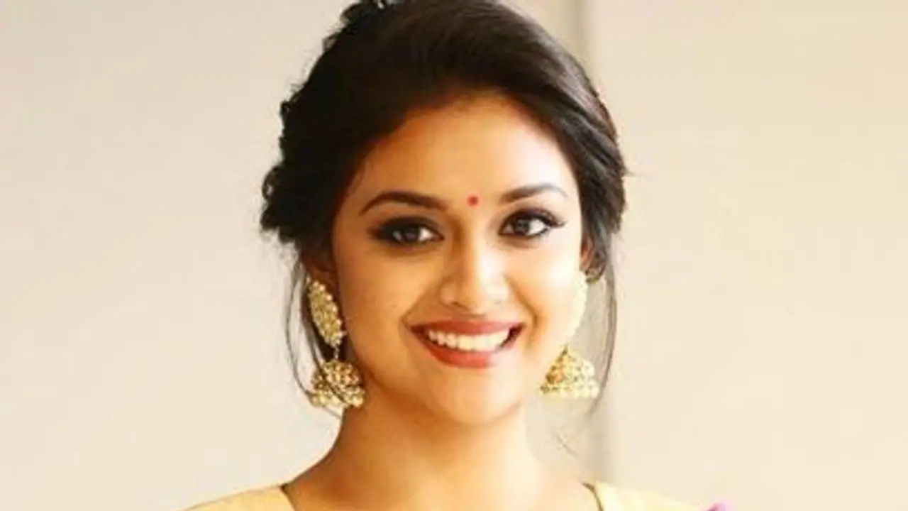 బీజేపీలోకి హీరోయిన్ కీర్తి సురేష్ బీజేపీలోకి హీరోయిన్ కీర్తి సురేష్