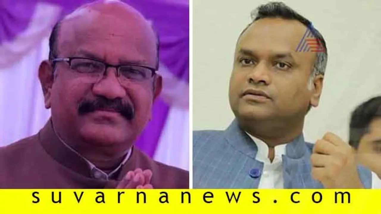 ‘ಜಾಧವ್ ಎಲ್ಲಿದ್ದೀಯಪ್ಪ...ಚಿಂಚನಸೂರ್ ಮತ್ತು ಗುತ್ತೆದಾರ ಕಳ್ಳೆತ್ತು’ ‘ಜಾಧವ್ ಎಲ್ಲಿದ್ದೀಯಪ್ಪ...ಚಿಂಚನಸೂರ್ ಮತ್ತು ಗುತ್ತೆದಾರ ಕಳ್ಳೆತ್ತು’