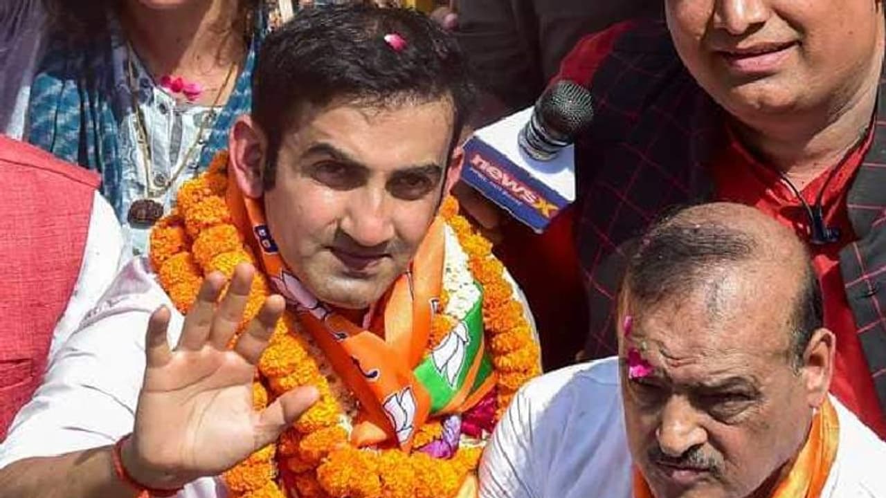 गौतम गंभीर पर दूसरी FIR, बिना इजाजत किया रैली और रोड शो गौतम गंभीर पर दूसरी FIR, बिना इजाजत किया रैली और रोड शो