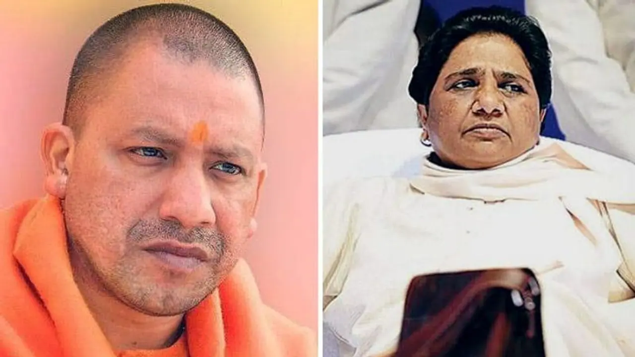 अब मायावती पर टूटेगा योगी का कहर अब मायावती पर टूटेगा योगी का कहर