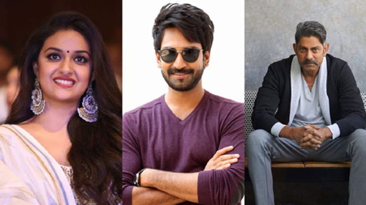 స్పోర్ట్స్ బ్యాక్ డ్రాప్ లో కీర్తి సురేష్ సినిమా! స్పోర్ట్స్ బ్యాక్ డ్రాప్ లో కీర్తి సురేష్ సినిమా!