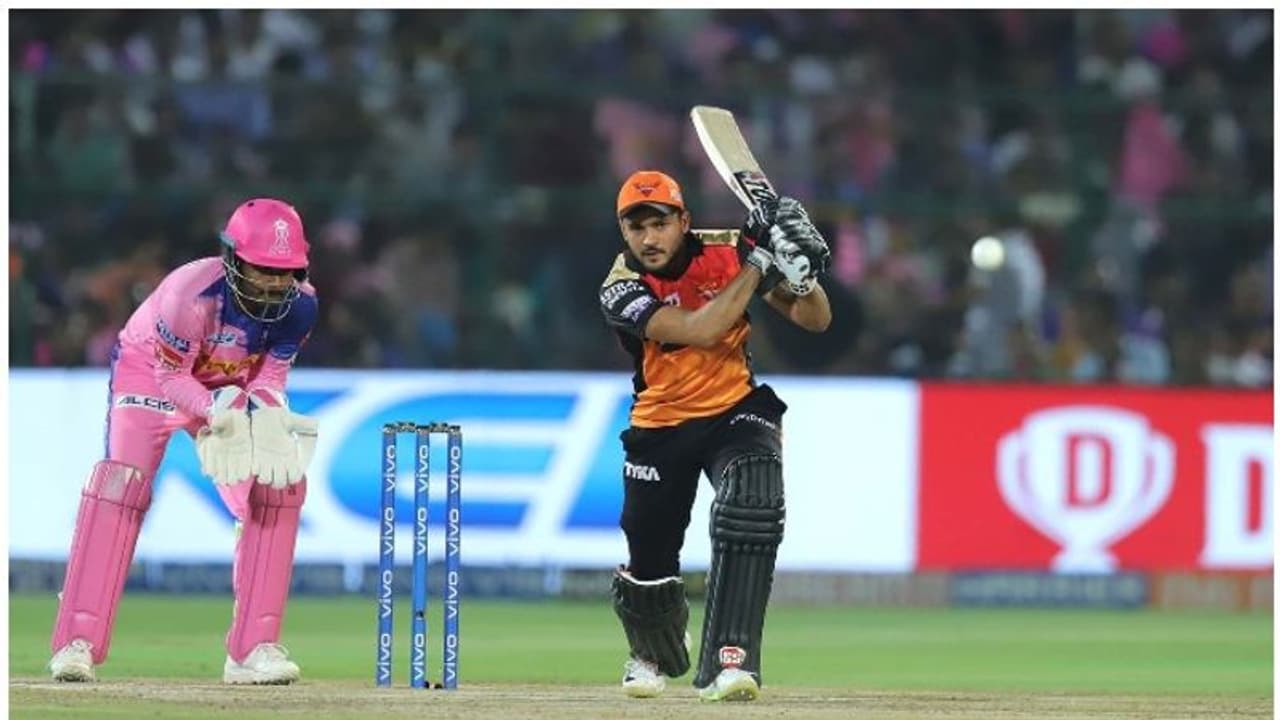 SRHvsRR: మనీశ్ పాండే హాఫ్ సెంచరీ... రాజస్థాన్ ముందు ఊరించే టార్గెట్... SRHvsRR: మనీశ్ పాండే హాఫ్ సెంచరీ... రాజస్థాన్ ముందు ఊరించే టార్గెట్...