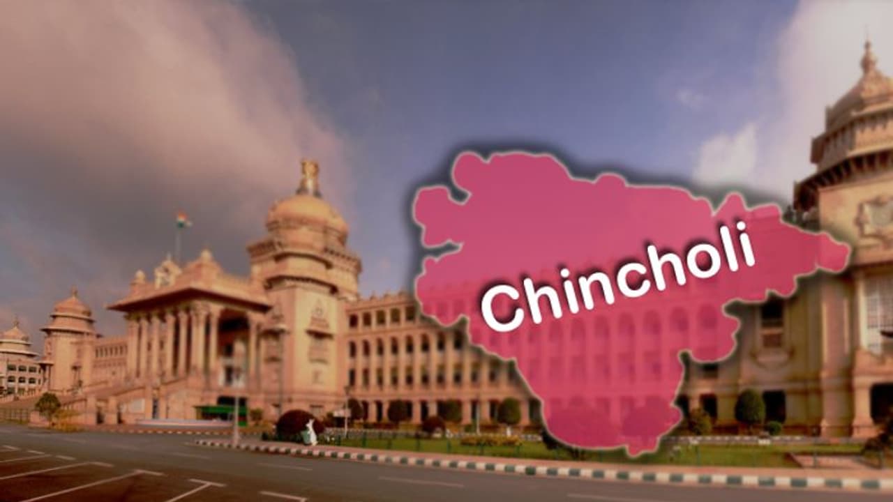 ಚಿಂಚೋಳಿ ಉಪಚುನಾವಣೆ: ಶಕ್ತಿ ಪ್ರದರ್ಶನಕ್ಕೆ ಬ್ರೇಕ್ ಹಾಕಿದ ಆಯೋಗ ಚಿಂಚೋಳಿ ಉಪಚುನಾವಣೆ: ಶಕ್ತಿ ಪ್ರದರ್ಶನಕ್ಕೆ ಬ್ರೇಕ್ ಹಾಕಿದ ಆಯೋಗ