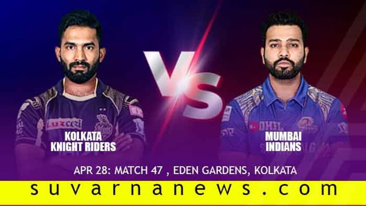 7ನೇ ಸೋಲಿಗೆ ಸಾಕ್ಷಿಯಾಗುತ್ತಾ ಕೆಕೆಆರ್..? 7ನೇ ಸೋಲಿಗೆ ಸಾಕ್ಷಿಯಾಗುತ್ತಾ ಕೆಕೆಆರ್..?