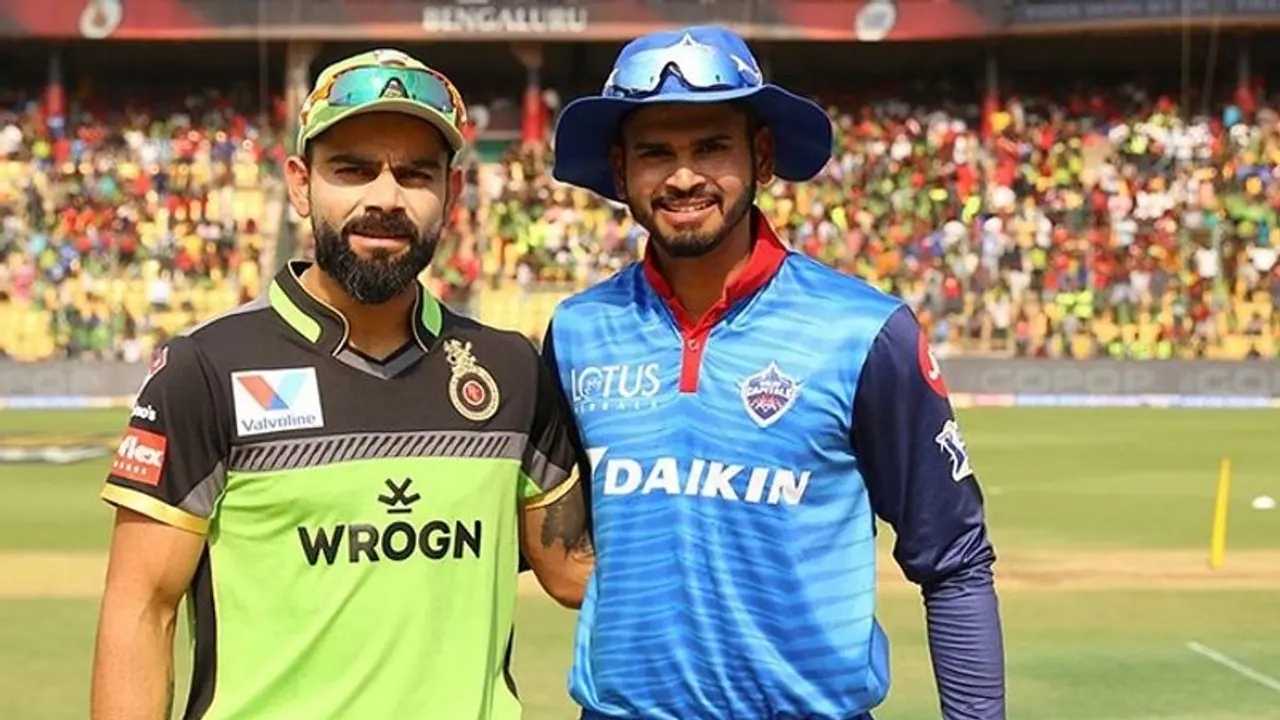 ಡೆಲ್ಲಿ ವಿರುದ್ಧ ಹೋರಾಟಕ್ಕೆ ಬದಲಾವಣೆ ಮಾಡ್ತಾರಾ ಕೊಹ್ಲಿ? ಇಲ್ಲಿದೆ ಸಂಭವನೀಯ ತಂಡ! ಡೆಲ್ಲಿ ವಿರುದ್ಧ ಹೋರಾಟಕ್ಕೆ ಬದಲಾವಣೆ ಮಾಡ್ತಾರಾ ಕೊಹ್ಲಿ? ಇಲ್ಲಿದೆ ಸಂಭವನೀಯ ತಂಡ!