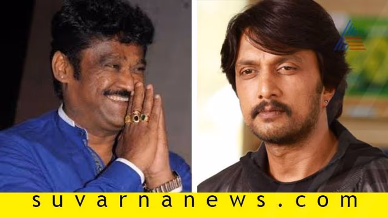 ಜಗ್ಗೇಶ್‌ ಮಾತಿಗೆ ಕಣ್ಣೀರಿಟ್ಟ ಸುದೀಪ್‌!