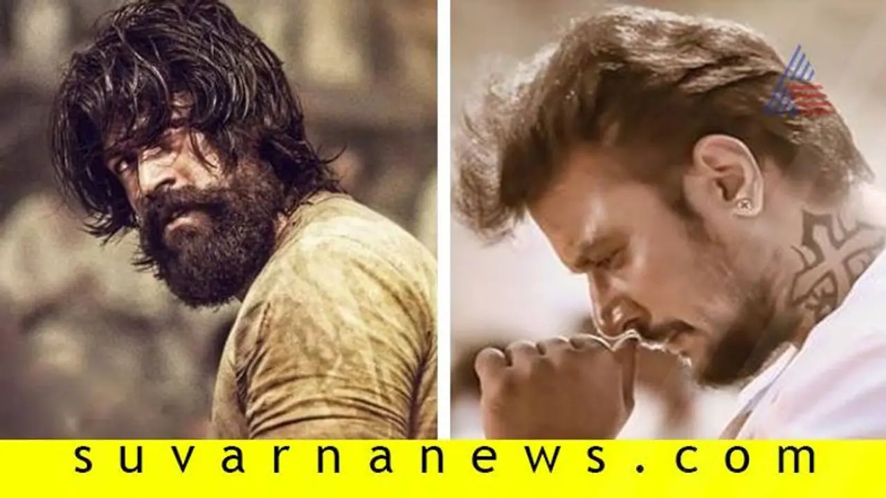 ರಾಬರ್ಟ್ ಜೊತೆ ಕೆಜಿಎಫ್ 2 ಶೂಟಿಂಗ್ ಶುರು! ರಾಬರ್ಟ್ ಜೊತೆ ಕೆಜಿಎಫ್ 2 ಶೂಟಿಂಗ್ ಶುರು!