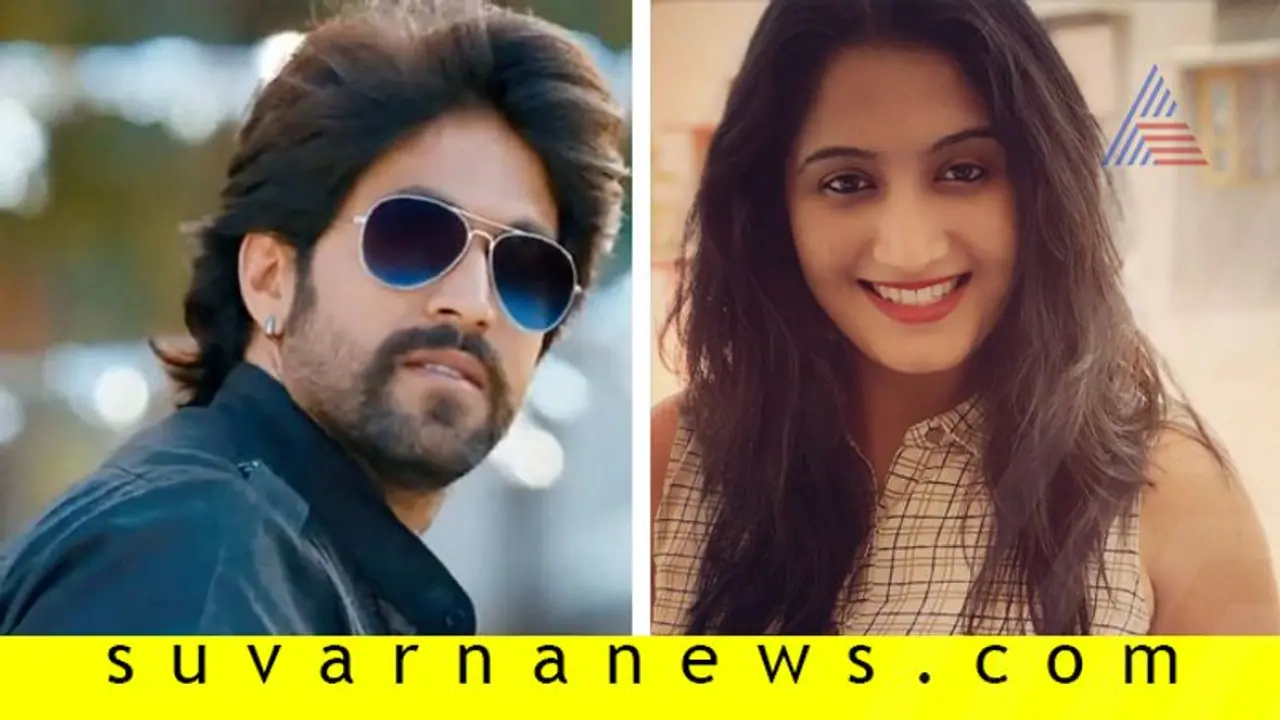 ಅಪೇಕ್ಷಾ ಪುರೋಹಿತ್‌ಗೆ ರಾಕಿ ಭಾಯ್ ಸಾಥ್!