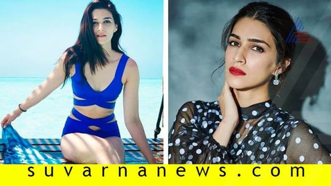 ಕೃತಿ ಸನೂನ್ ನೀಡಿದ 6 ಫಿಟ್ನೆಸ್ ಟಿಪ್ಸ್! ಕೃತಿ ಸನೂನ್ ನೀಡಿದ 6 ಫಿಟ್ನೆಸ್ ಟಿಪ್ಸ್!