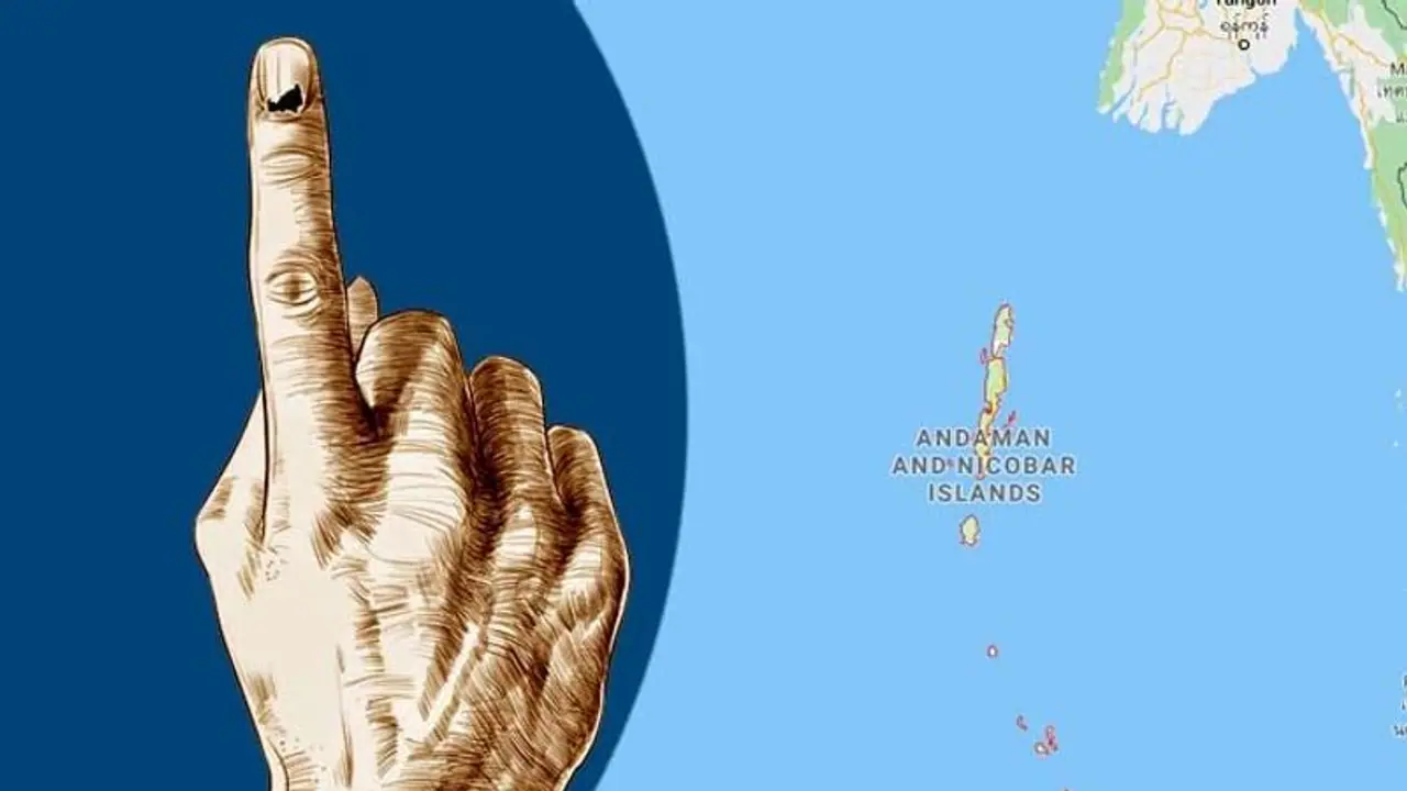 প্রথম দফার ভোটে একটি ভোটও দিলেন না এই গোষ্ঠীর মানুষ প্রথম দফার ভোটে একটি ভোটও দিলেন না এই গোষ্ঠীর মানুষ