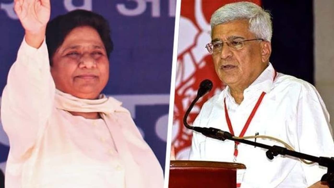 কত টাকা রয়েছে সিপিএম এর ঝুলিতে, ভোটের মুখে ঝুলি থেকে বেরোল বেড়াল কত টাকা রয়েছে সিপিএম এর ঝুলিতে, ভোটের মুখে ঝুলি থেকে বেরোল বেড়াল