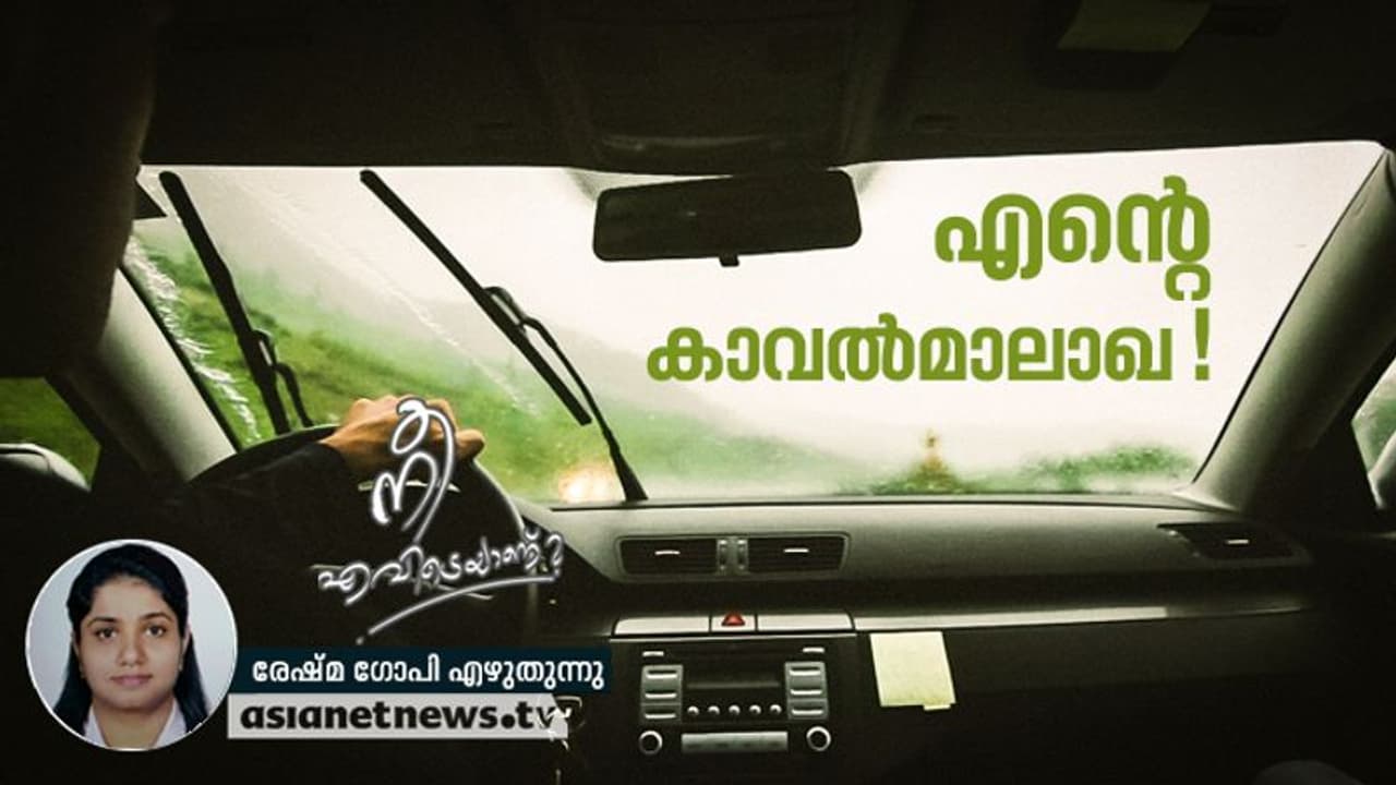 ആ കാറില് ഞാന് കയറിയിരുന്നെങ്കില്... ആ കാറില് ഞാന് കയറിയിരുന്നെങ്കില്...