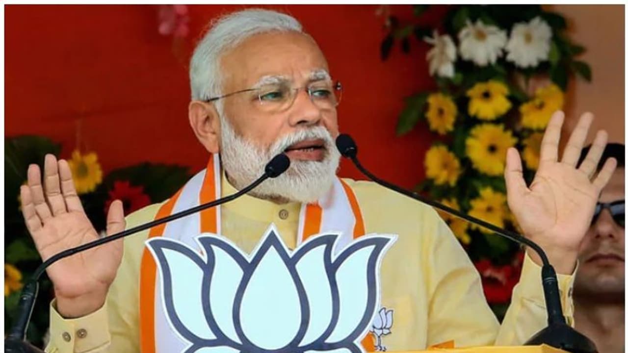 'മണ്ണ് കൊണ്ടുള്ള രസഗുള പ്രസാദമായി കരുതും'; മമതയ്ക്ക് മോദിയുടെ 'ഉരുളയ്ക്കുപ്പേരി' മറുപടി 'മണ്ണ് കൊണ്ടുള്ള രസഗുള പ്രസാദമായി കരുതും'; മമതയ്ക്ക് മോദിയുടെ 'ഉരുളയ്ക്കുപ്പേരി' മറുപടി