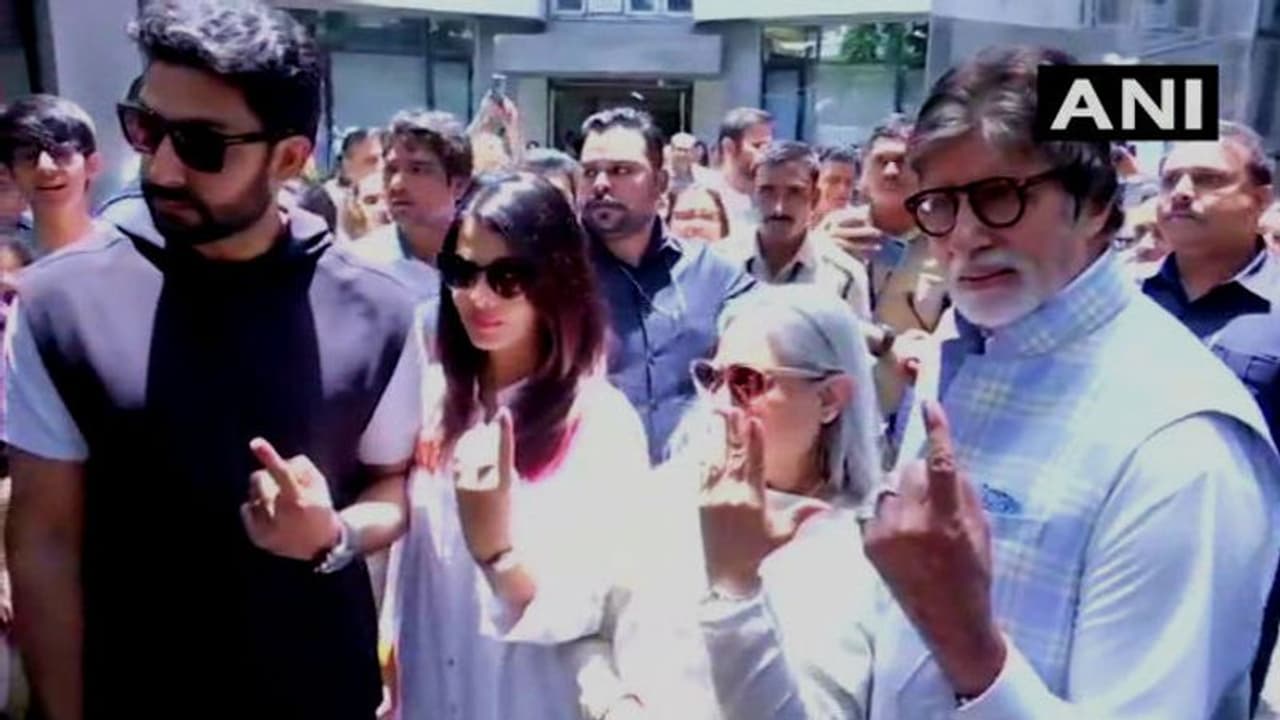 బాలీవుడ్ సెలబ్రిటీలంతా కదిలొచ్చిన వేళ...ప్రశాంతంగా ముగిసిన నాలుగో విడత పోలింగ్ బాలీవుడ్ సెలబ్రిటీలంతా కదిలొచ్చిన వేళ...ప్రశాంతంగా ముగిసిన నాలుగో విడత పోలింగ్