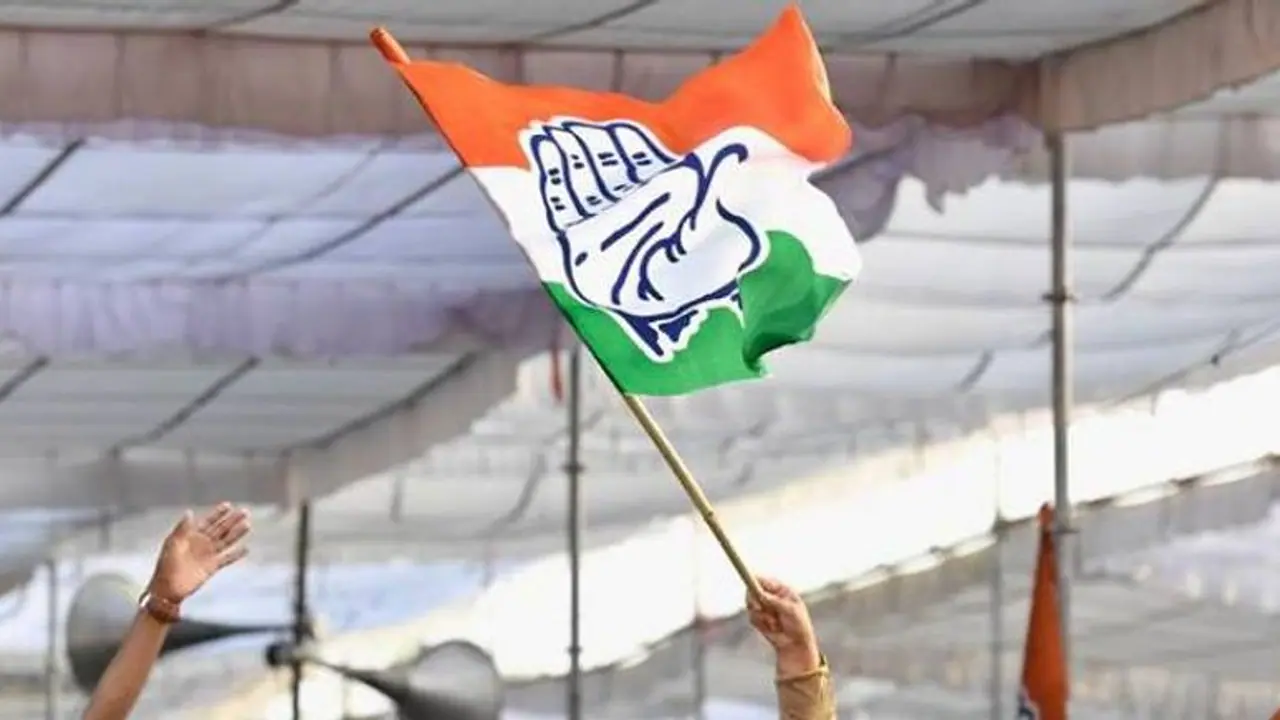 जानें क्यों कांग्रेस ने टाल दिया है नए भवन के उद्घाटन का कार्यक्रम