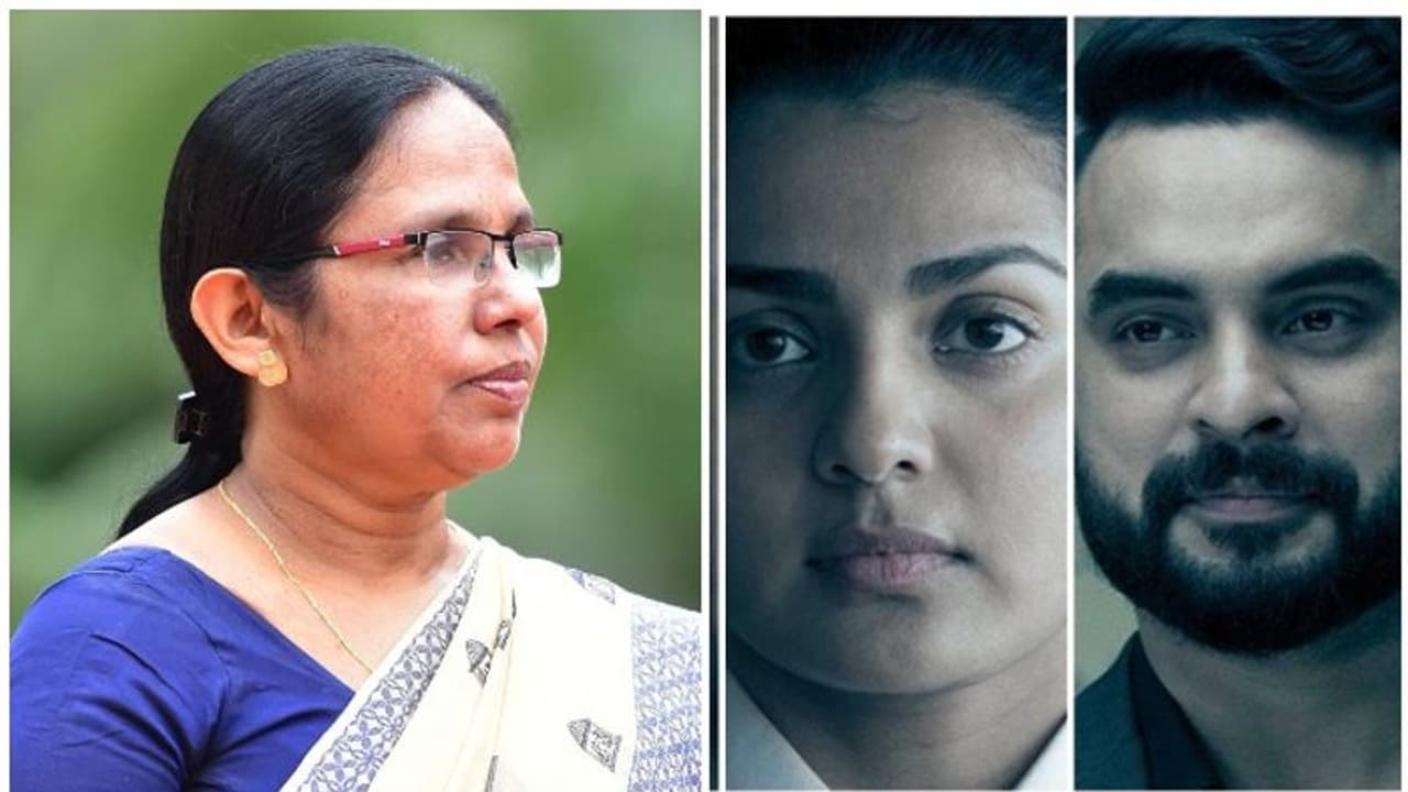 'സൂപ്പര്സ്റ്റാറുകളുടെ പട്ടികയില് പാര്വ്വതി ഒരടി മുകളില്'; 'ഉയരെ'യെ പ്രശംസിച്ച് കെ കെ ശൈലജ 'സൂപ്പര്സ്റ്റാറുകളുടെ പട്ടികയില് പാര്വ്വതി ഒരടി മുകളില്'; 'ഉയരെ'യെ പ്രശംസിച്ച് കെ കെ ശൈലജ