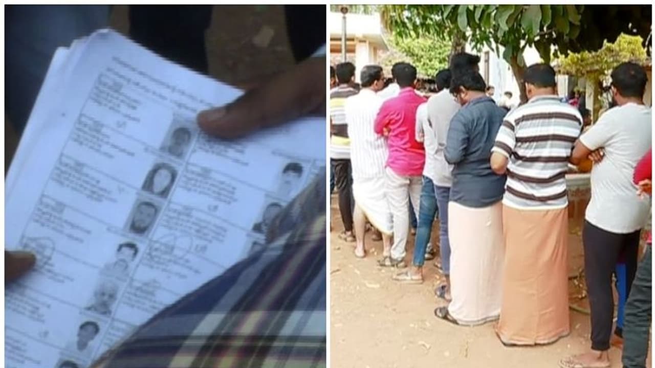 റീപോളിംഗ് നടക്കുന്ന കാസര്കോട്ടെ ബൂത്തുകളില് ഇന്ന് പരസ്യപ്രചാരണം അവസാനിക്കും റീപോളിംഗ് നടക്കുന്ന കാസര്കോട്ടെ ബൂത്തുകളില് ഇന്ന് പരസ്യപ്രചാരണം അവസാനിക്കും