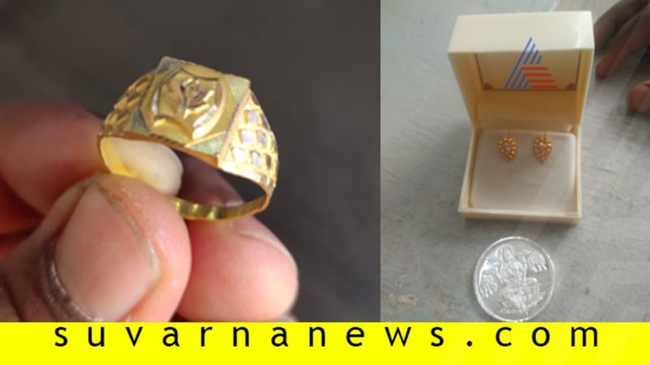 ಶಿಮುಲ್ ಚುನಾವಣೆಯಲ್ಲಿ ಚಿನ್ನದುಂಗುರ, ಬೆಳ್ಳಿ ಆಮಿಷ! ಶಿಮುಲ್ ಚುನಾವಣೆಯಲ್ಲಿ ಚಿನ್ನದುಂಗುರ, ಬೆಳ್ಳಿ ಆಮಿಷ!