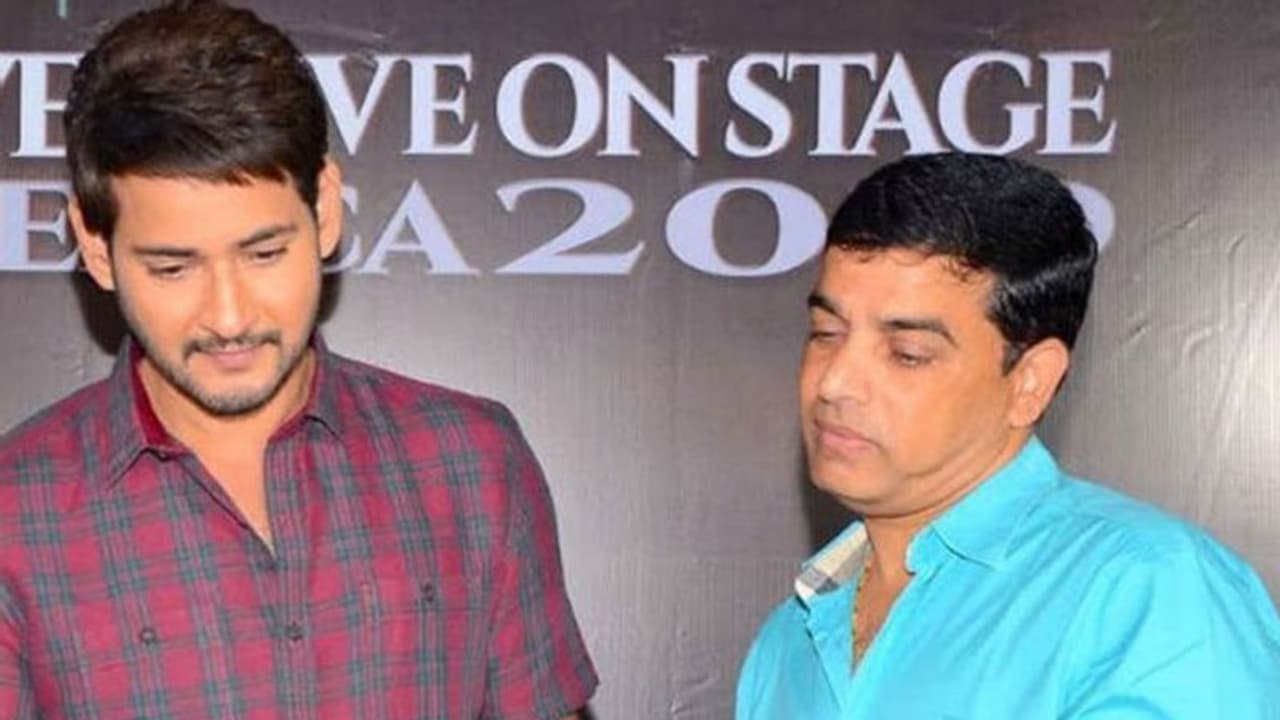 దిల్ రాజు డ్రాప్ అయ్యాడా..? దిల్ రాజు డ్రాప్ అయ్యాడా..?