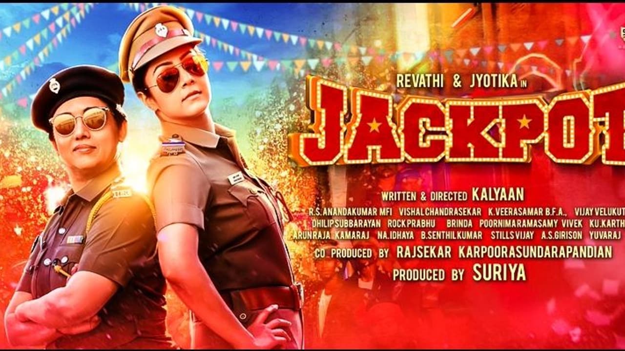 Tamil actress Jyothika's next movie in pipeline; title revealed