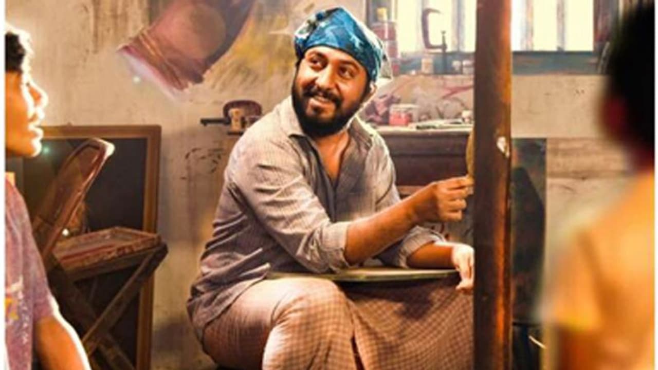 'മനോഹരം' പേരുപോലെ മനോഹര ചിത്രം, പ്രേക്ഷകരുടെ ആദ്യ പ്രതികരണം