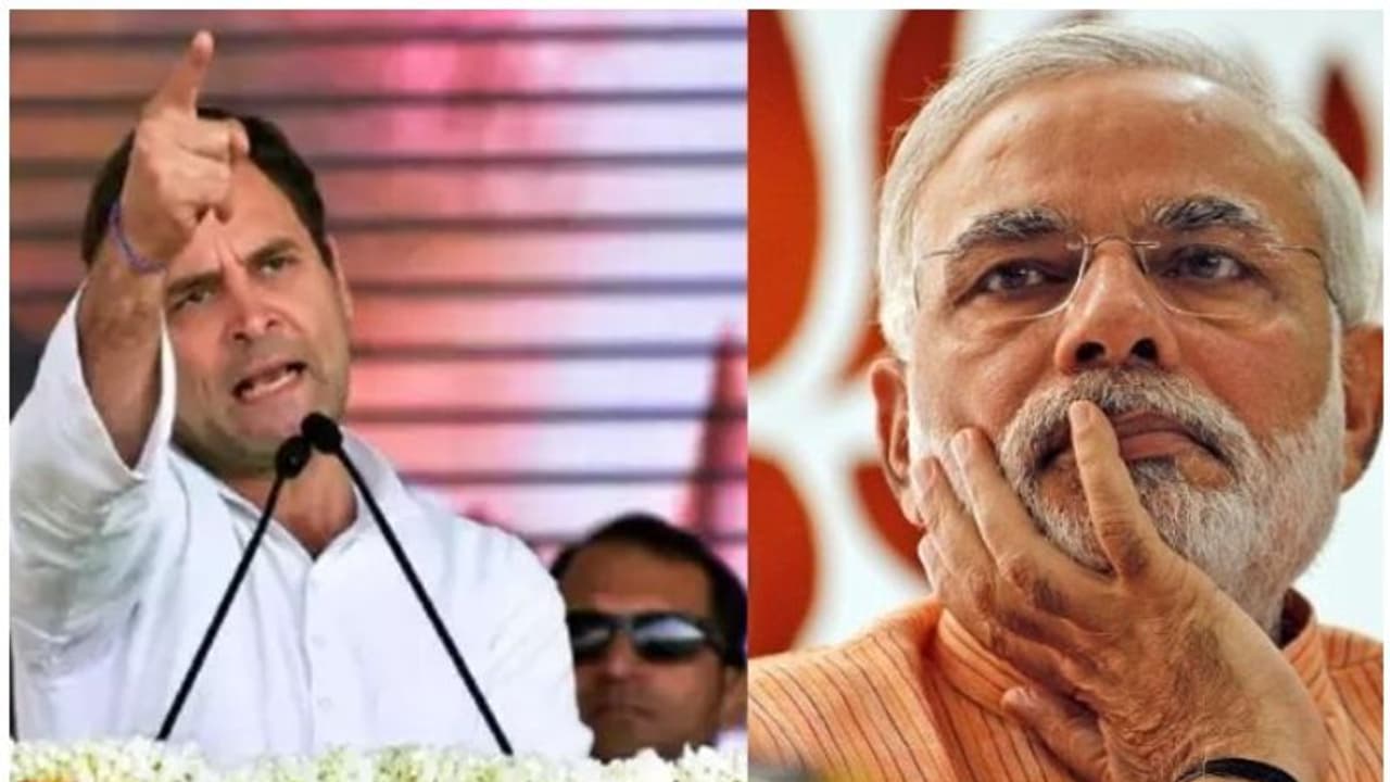 ലോക്സഭാ തെരഞ്ഞെടുപ്പിൽ മോദി തോറ്റുകൊണ്ടിരിക്കുകയാണ്; രാഹുൽ ​ഗാന്ധി