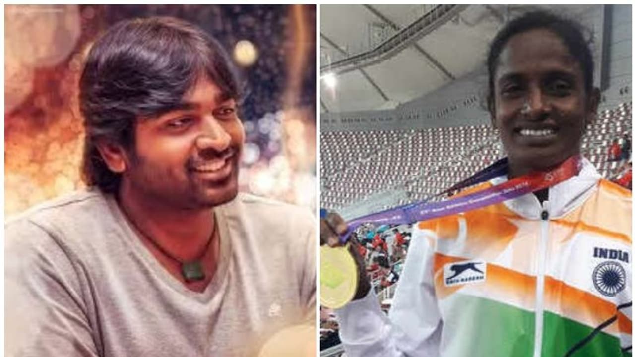 ഗോമതി മാരിമുത്തുവിന് 'മക്കൾ സെൽവൻ' വക അഞ്ചുലക്ഷം ഗോമതി മാരിമുത്തുവിന് 'മക്കൾ സെൽവൻ' വക അഞ്ചുലക്ഷം