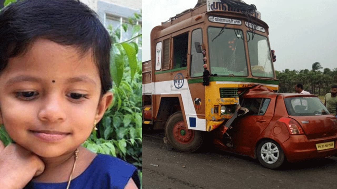 திருமண விருந்துக்கு மட்டன் வாங்க சென்றபோது கோர விபத்து... 3 வயது சிறுமி உட்பட 5 பேர் உயிரிழப்பு..! திருமண விருந்துக்கு மட்டன் வாங்க சென்றபோது கோர விபத்து... 3 வயது சிறுமி உட்பட 5 பேர் உயிரிழப்பு..!