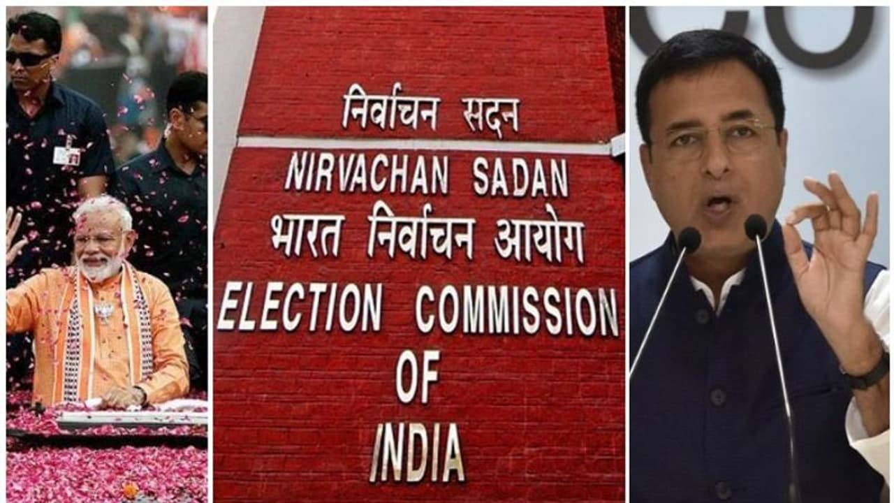 'ഇത് മോദി കോഡ് ഓഫ് കണ്ടക്ട്'; മോദിക്ക് ക്ലീൻ ചിറ്റ് നൽകിയ തെര. കമ്മീഷനെതിരെ കോൺഗ്രസ് 'ഇത് മോദി കോഡ് ഓഫ് കണ്ടക്ട്'; മോദിക്ക് ക്ലീൻ ചിറ്റ് നൽകിയ തെര. കമ്മീഷനെതിരെ കോൺഗ്രസ്