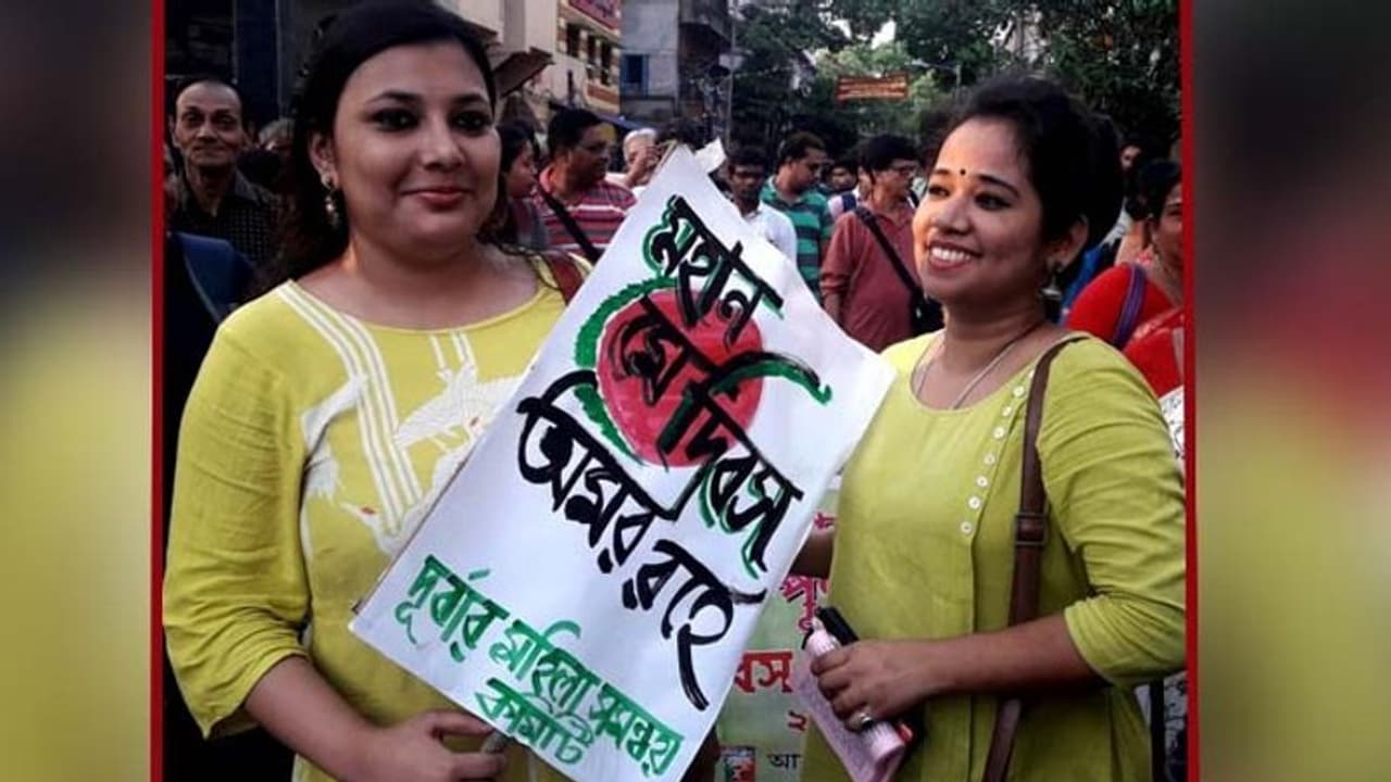 শ্রমিক তালিকায় রাখতে হবে নাম, মিছিলে পা মেলালেন শহরের যৌনকর্মীরা শ্রমিক তালিকায় রাখতে হবে নাম, মিছিলে পা মেলালেন শহরের যৌনকর্মীরা