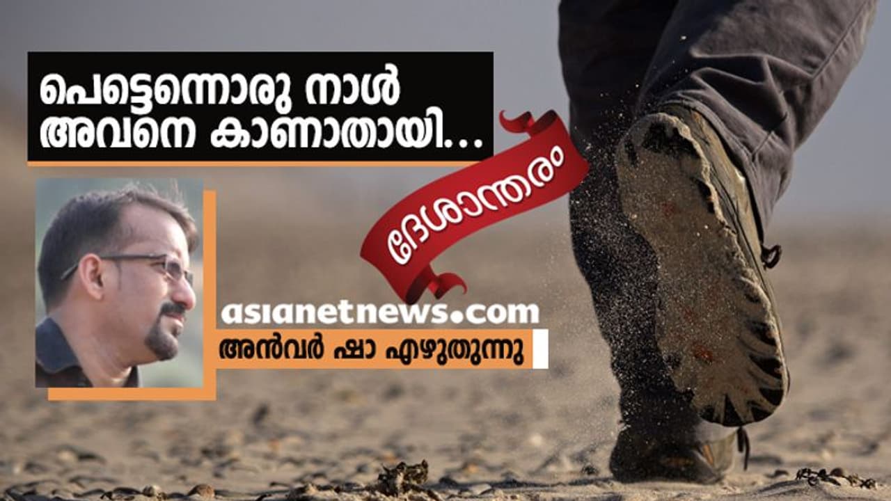 ഇനായത്ത് ഖാന് എന്ന പാകിസ്ഥാനി ഇനായത്ത് ഖാന് എന്ന പാകിസ്ഥാനി