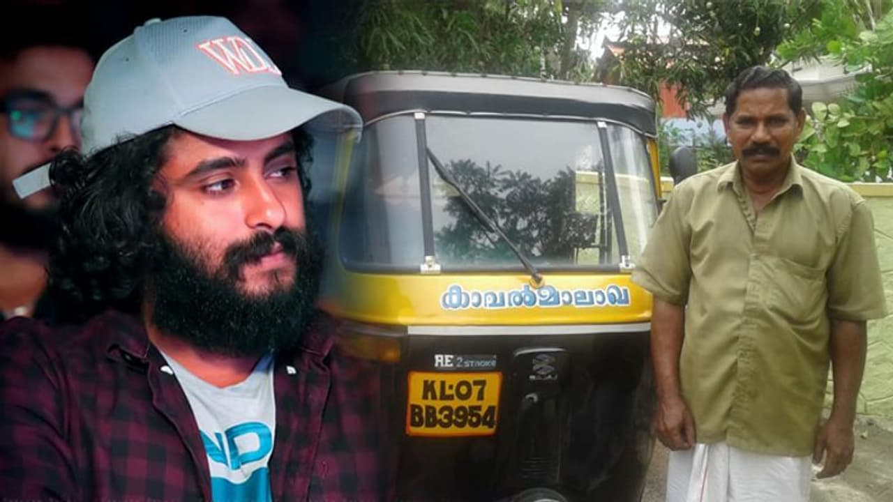 'അപ്പനാണ്, ഓട്ടം കഴിഞ്ഞ് വന്നതാണ്'; തൊഴിലാളി ദിനാശംസകളുമായി ആന്റണി വര്ഗീസ് 'അപ്പനാണ്, ഓട്ടം കഴിഞ്ഞ് വന്നതാണ്'; തൊഴിലാളി ദിനാശംസകളുമായി ആന്റണി വര്ഗീസ്