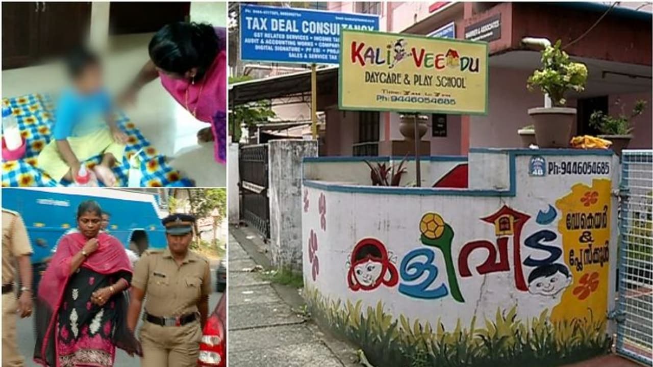 ഡേ കെയറുകളെ നിയന്ത്രിക്കാനുള്ള നിയമം വെറുംവാക്കായി; പലതും പ്രവർത്തിക്കുന്നത് തോന്നുംപടി ഡേ കെയറുകളെ നിയന്ത്രിക്കാനുള്ള നിയമം വെറുംവാക്കായി; പലതും പ്രവർത്തിക്കുന്നത് തോന്നുംപടി