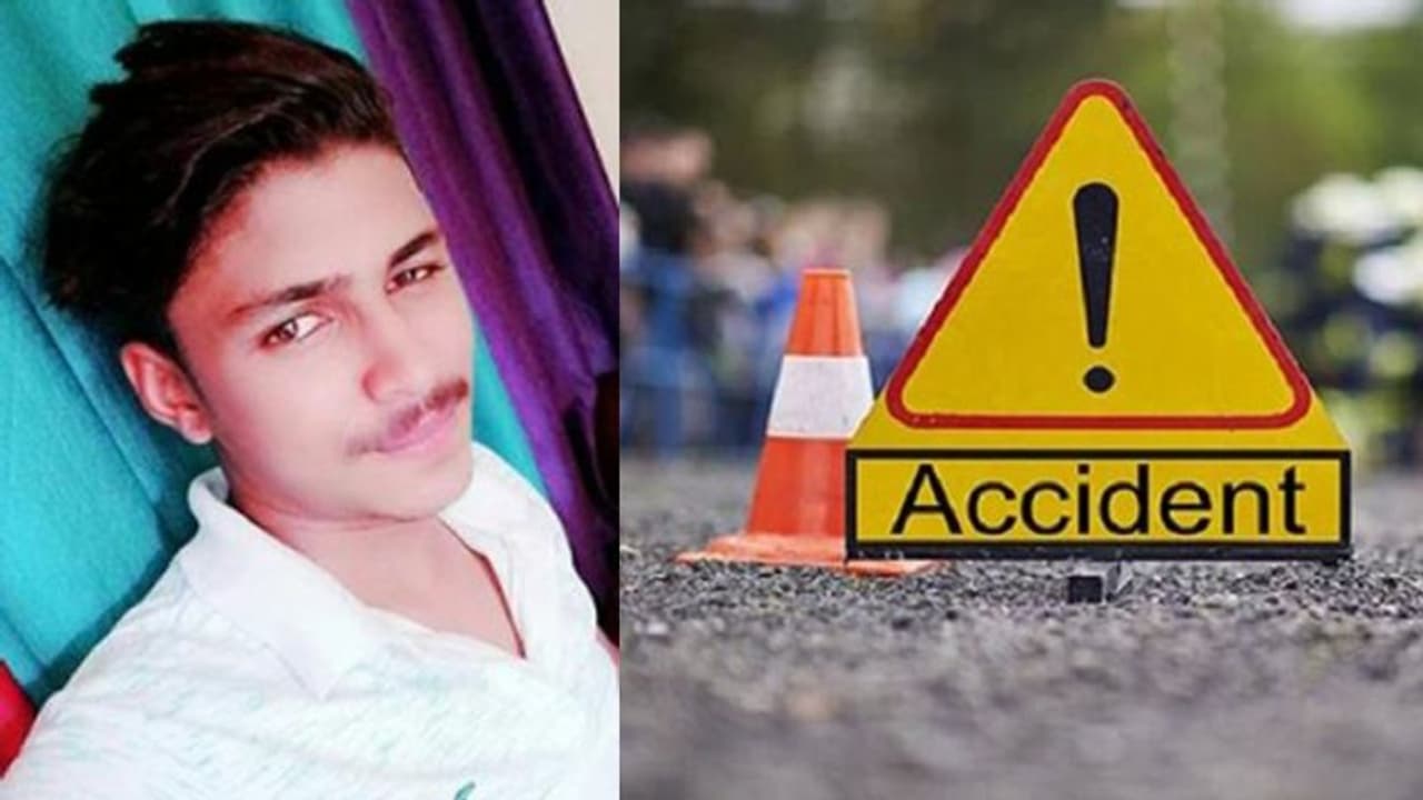 വിനോദയാത്രയ്ക്ക് പോയ യുവാവ് ബൈക്കുകള്‍ കൂട്ടിയിടിച്ച് മരിച്ചു