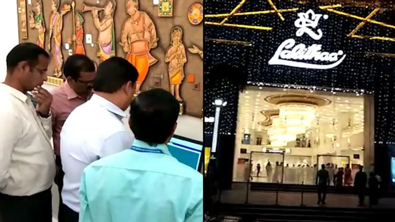 హైదరాబాద్ లలిత జ్యువెలర్స్ లో చోరీ