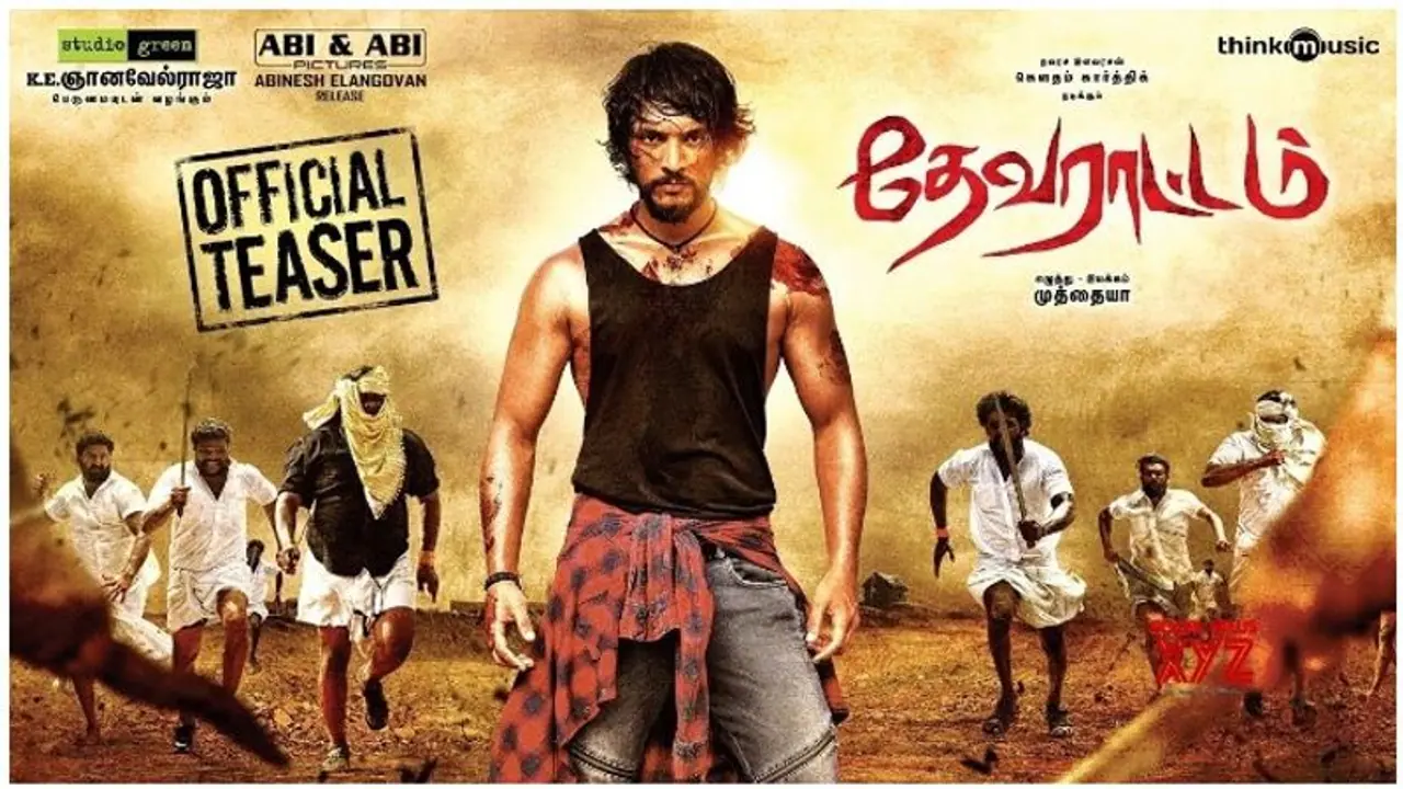 ’தேவர் மகன்’ வந்தபோது பொங்காதவர்கள் தேவராட்டத்துக்கு மட்டும் பொங்குவது ஏன்?’...குமுறும் குணச்சித்திர நடிகை... ’தேவர் மகன்’ வந்தபோது பொங்காதவர்கள் தேவராட்டத்துக்கு மட்டும் பொங்குவது ஏன்?’...குமுறும் குணச்சித்திர நடிகை...